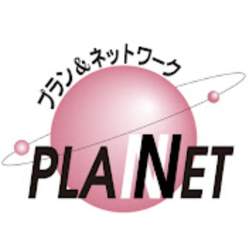 株式会社ぷらねっと