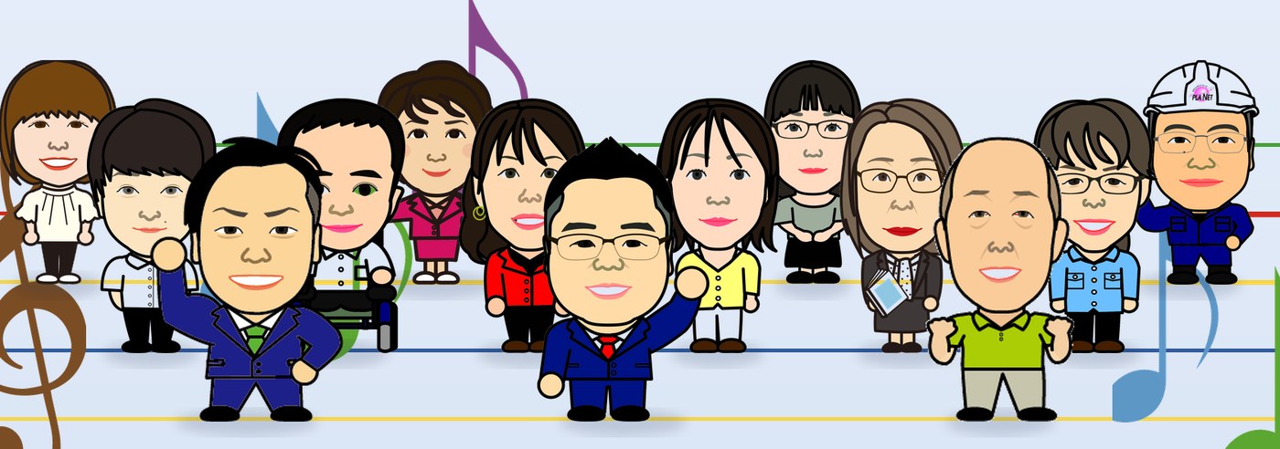 ぷらねっとの社員の似顔絵。もちろん山口・広島が地元、わたしたちがお手伝いします!